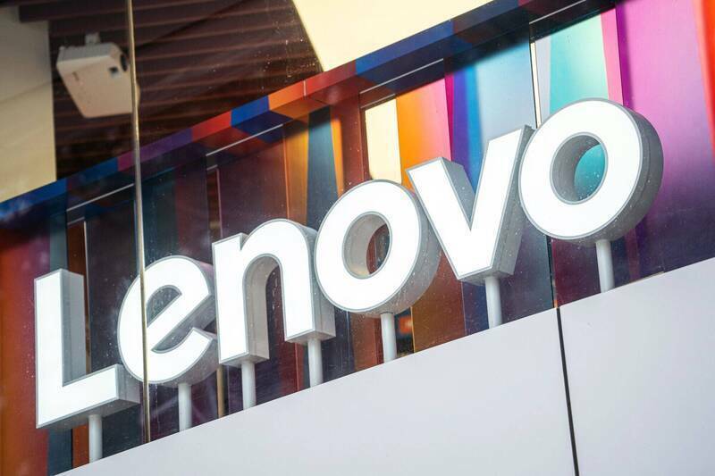 中國PC大廠聯想一動作  恐淪為「漢奸企業」