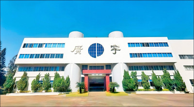 焦點股》廣宇：AI伺服器助攻 帶量大漲