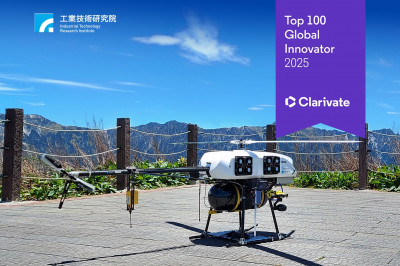 亞太之冠！工研院9度獲全球百大創新機構獎
