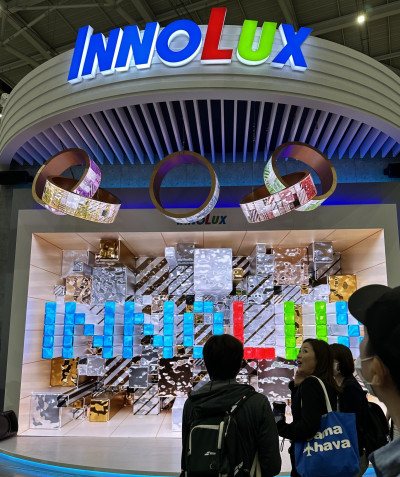 業外大進補！群創去年Q4每股稅後盈餘1.13元