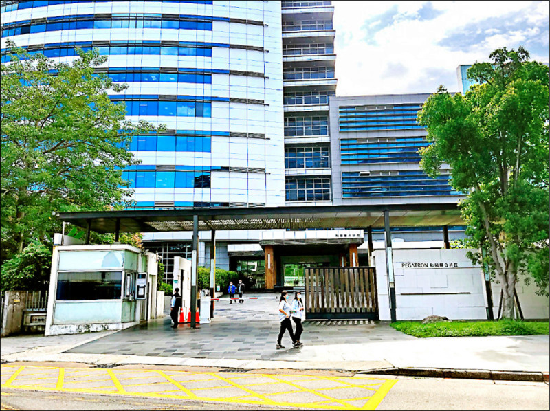 和碩今年增美國產能 去年盈餘配息4.5元