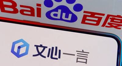 百度推新AI模型具有「高EQ」能理解網路搞笑、諷刺漫畫