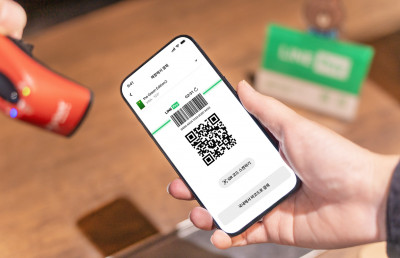 LINE Pay攜手韓國現代卡 1200萬用戶來台可LINE Pay支付