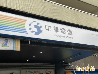 中華電信5G加速器參展台北智慧城市 攜手12家團隊參展