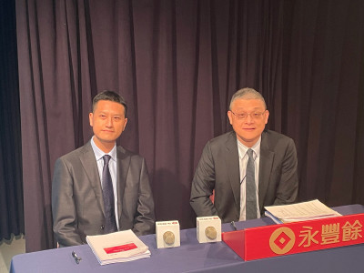 永豐餘2024年EPS 0.98元  每股擬配息0.8元