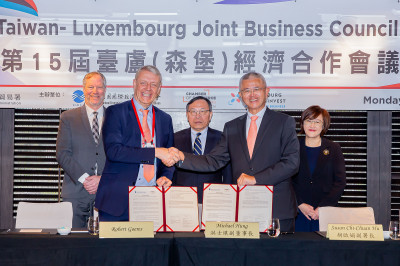 新壽副董洪士琪接新職  任台灣盧森堡經濟合作委員會主席