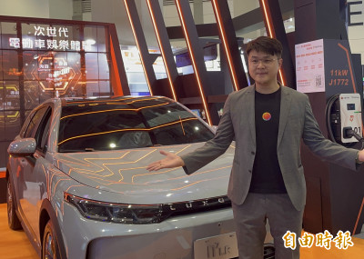 2025年智慧城市展開展 台灣大推「次世代電動車娛樂體驗」