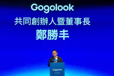 走著瞧4月轉列一般板 搶攻全球人口第4大市場