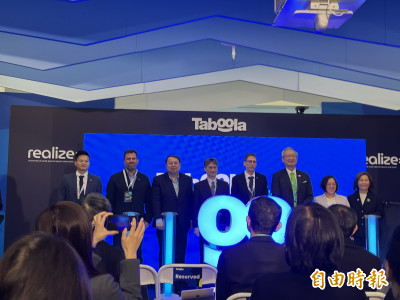 Taboola啟用台灣旗艦辦公室 台北躍4大AI研發中心之一