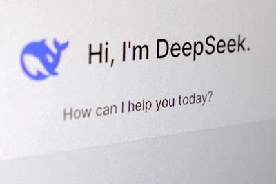 路透：美商務部下令禁止在政府設備上使用DeepSeek