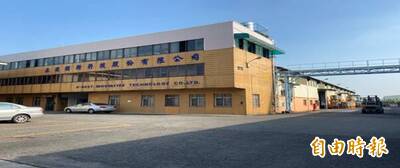 焦點股》永捷：基本面轉佳 股價谷底翻身