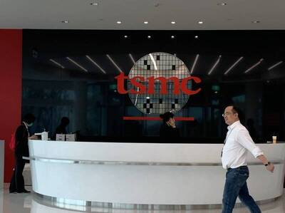 台積電今除息 是否「秒填息」將備受關注