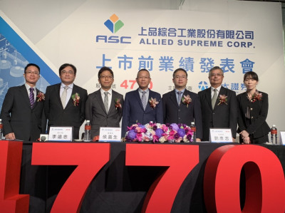 焦點股》上品: 台積電擴廠加持 今年展望佳