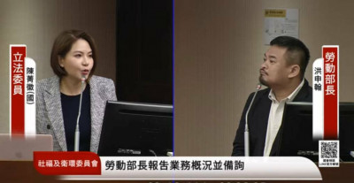 80歲以上聘外籍看護免巴氏量表 勞長洪申翰允7月底前上路