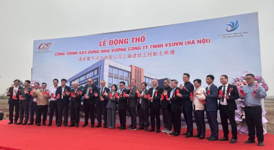 焦點股》鴻呈：輝達GTC助攻AI題材 股價喊衝