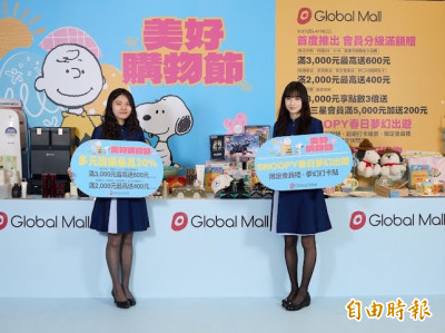 環球購物中心：母親節業績估年增10％