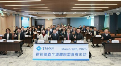 18家半導體公司拜訪證交所 助攻打國際盃