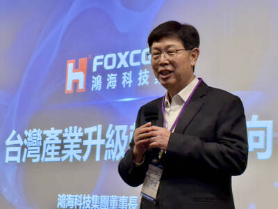 鴻海伺服器營收2年內超越iPhone 劉揚偉說肯定會更快