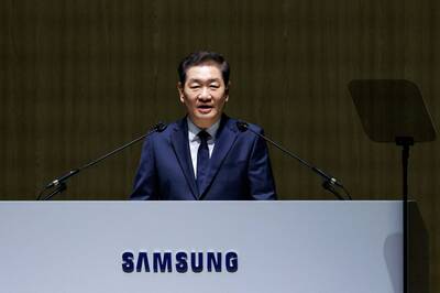 泥沼中苦苦掙扎 三星CEO：將尋求重大交易