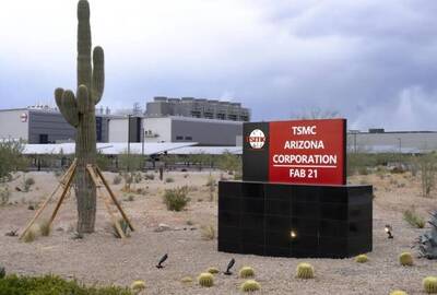 彭博：關稅施壓 迫使台灣科技業加速赴美