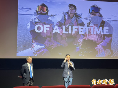 南亞SAYA攜手The North Face 紡織廢棄物化身「Rscuw」織物再生絲