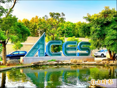 焦點股》宏致：帶量急拉 觸及13年新高價