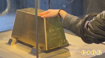 黃金博物館大金磚價格飆破7億元  央行將查核防盜系統