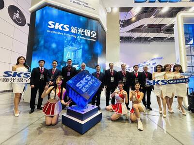 AI驅動守護安全  新光保全助力城市數位治理