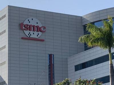 外資買超台積電1.17萬張  終結連五賣