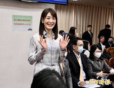 6大公股行庫擬承接近2成101股權 賈永婕：樂觀其成