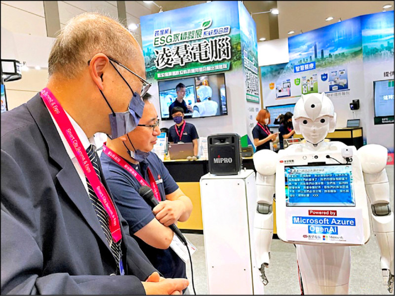 熱門股》AI題材又火紅 凌群攻上漲停