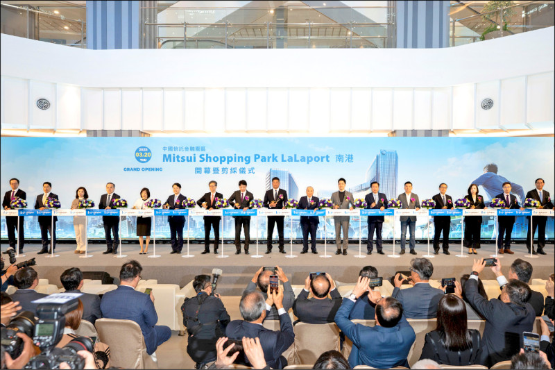 台壽攜手三井不動產 LaLaport南港重磅亮相