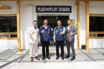 矽谷創投加速器Plug and Play 落腳桃園