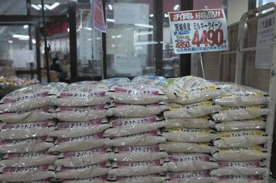 食品通膨不容忽視 日銀可能提早升息