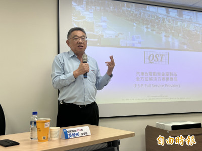 恒耀挾電動車供應商優勢 切入機器人領域