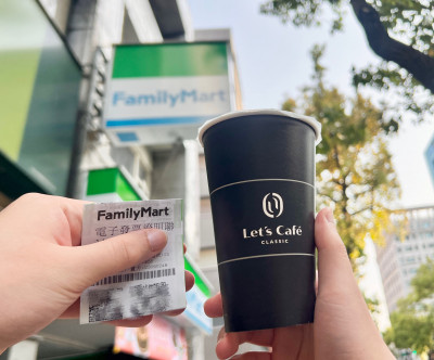 全家超商花47元買咖啡 幸運中統一發票1000萬元大獎