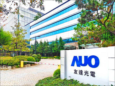 朝44萬病貓揮刀！外資暴砍逾3萬張面板 放量下殺破月線