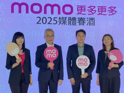 電商零售大環境壓抑 momo三大業務追求GMV成長