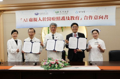 宏達電攜手慈濟 推AI虛擬人醫療照護