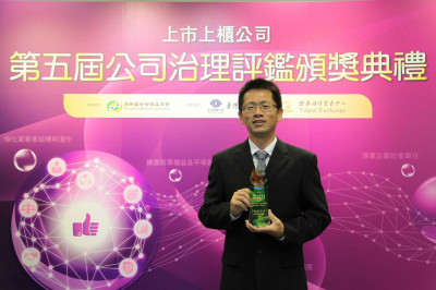 台灣區車輛公會理事長改選 裕隆副總李建輝接任理事長