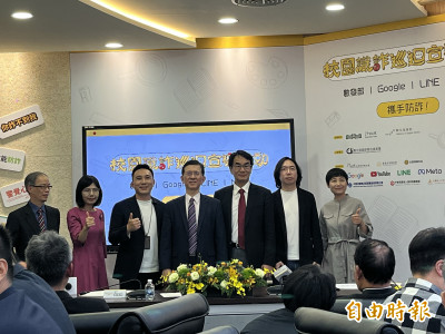 校園識詐巡迴啟動 數發部：詐騙難歸零 有信心降到最低