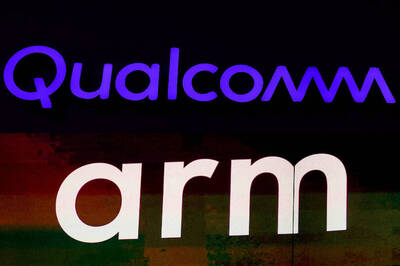 槓上安謀！高通在全球提反壟斷訴訟