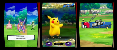 寶可夢卡片遊戲機空降全聯 導入100間門市