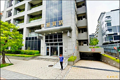 焦點股》華經：當沖熱度高 股價震盪