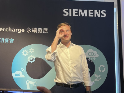 西門子數位雙生+AI 助鴻海、廣達、中興電、台電等台企再升級