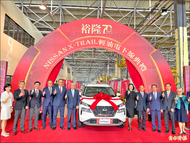 法說會速報》裕隆:新店裕隆城開發 算是相當成功|財富自由
