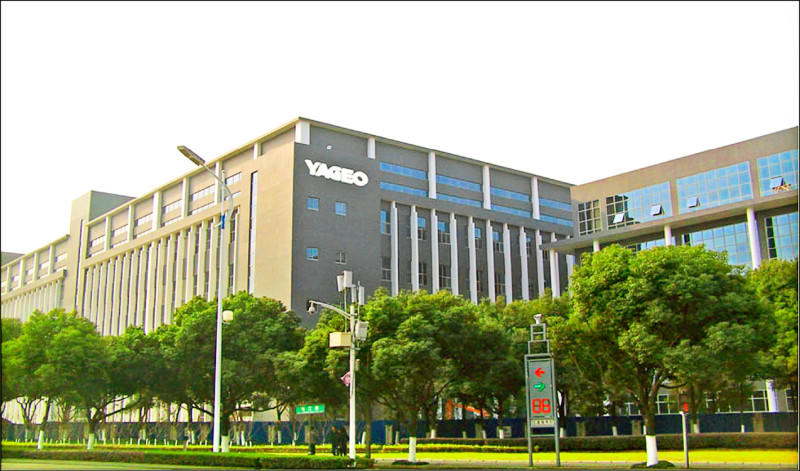 國巨鉭質電容 6月起漲價