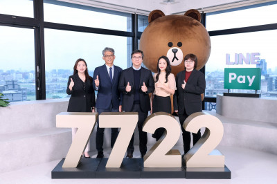 董座對電支業務獲利有信心 LINE Pay 今衝漲停