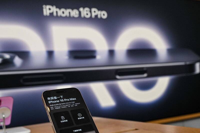 因應對等關稅 蘋果印度廠趕工150萬支iPhone空運到美國