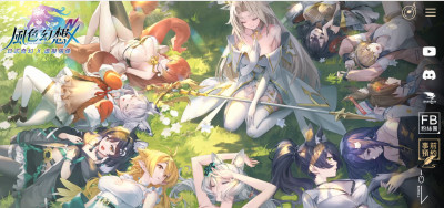 焦點股》弘煜科：授權收入Q2挹注 股價連漲6天